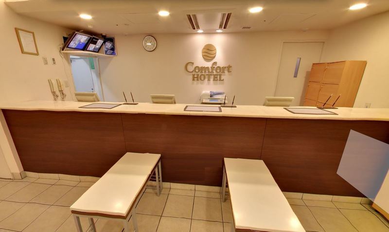 酒店 横滨关内怡然酒店 3*