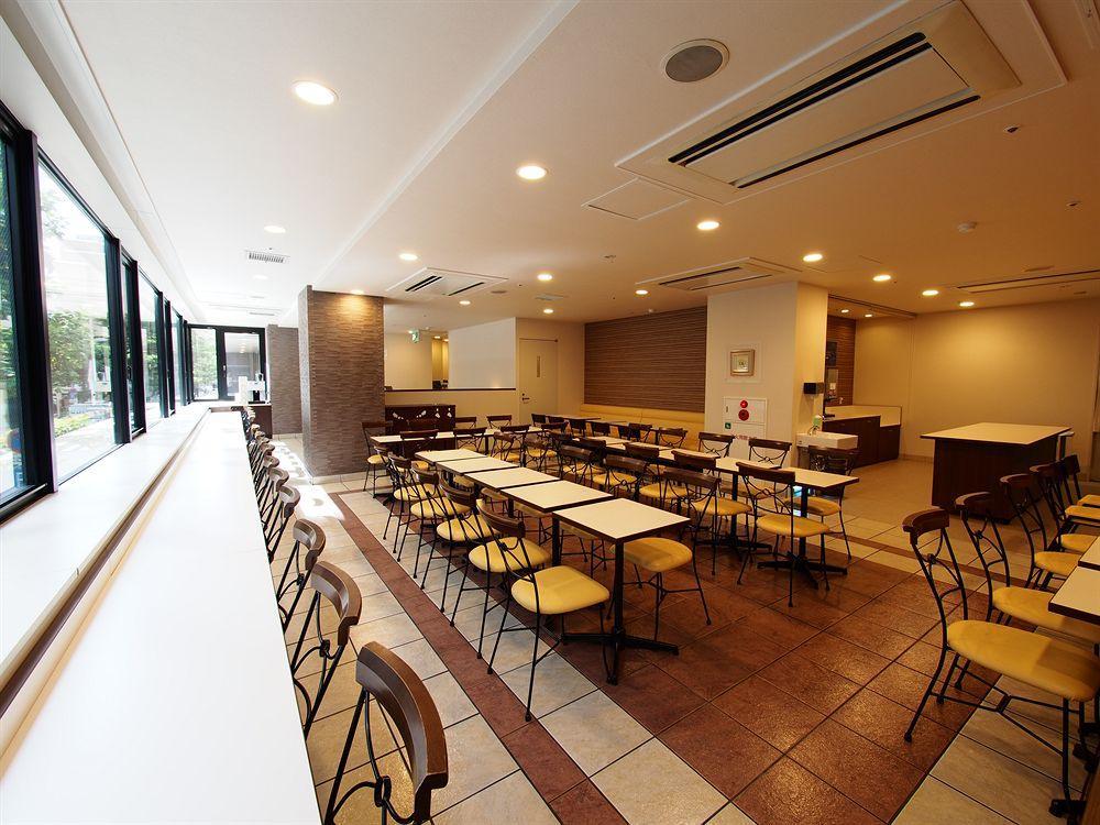 横滨关内怡然酒店 酒店 横滨